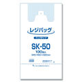 お買い得レジ袋、レジバッグSK-50（0.023×340/490×590mm）です。レジ袋50の通販はきんだいネット