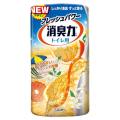 消臭力トイレ用