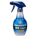 花王リセッシュ除菌EX消臭ストロング370mlボトルはきんだいネット