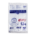 ポリ袋
