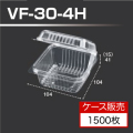 vf40-4h