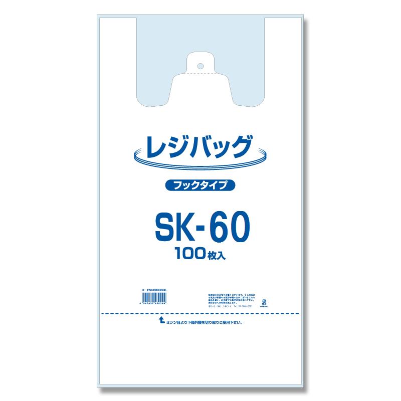 お買い得超特大レジ袋、レジバッグSK-60（0.025×400/600×780mm）です。