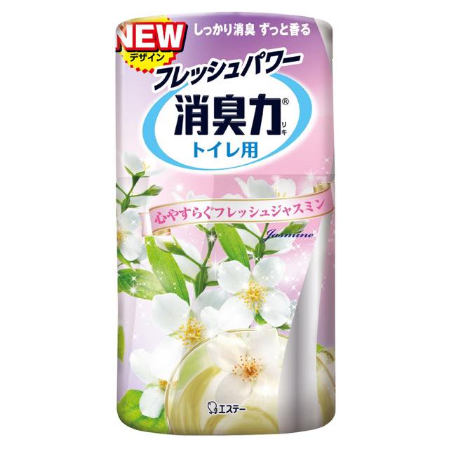 消臭力トイレ用