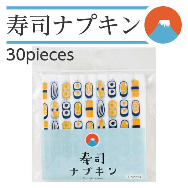 寿司ナプキン,デザインアーツワリバシ