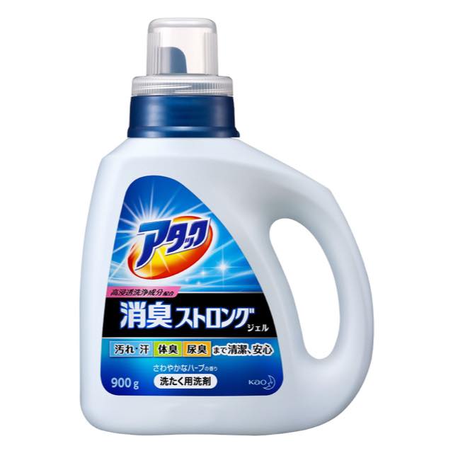 アタック消臭ストロング粉末
