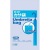使い捨て傘袋、ひも付きカサ袋の激安通販