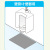 トイレマット