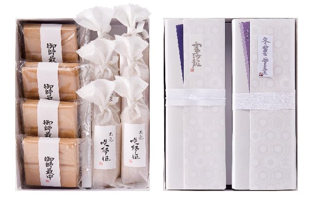 【冬嶺菓撰二段　弐】