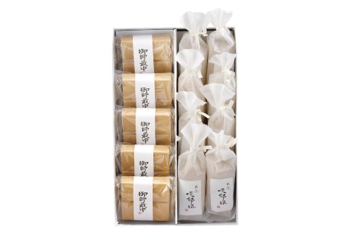 【富士のかたりべ13個入】