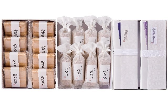 【冬嶺菓撰三段 参】