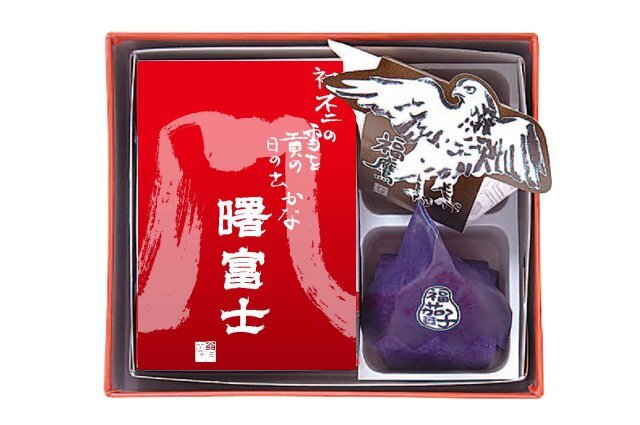 【夢はしる】一富士・二鷹・三茄子、 初夢に見ると縁起の良いモチーフの新春祝い菓子