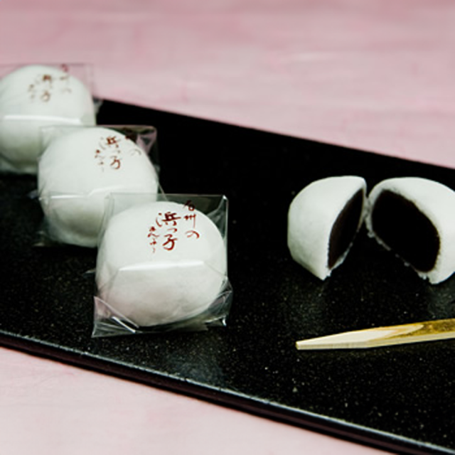 浜っ子まんじゅう