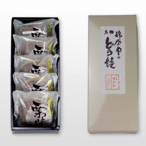 栗どら焼き5ヶ入