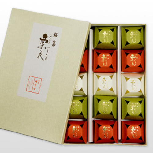 栗衣15ヶ入