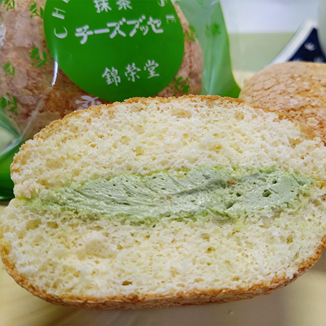 抹茶 チーズブッセ
