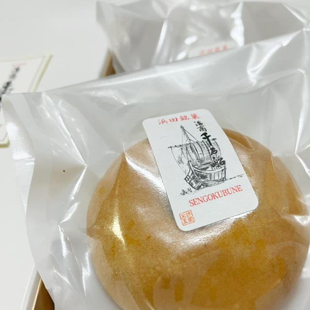 千石船