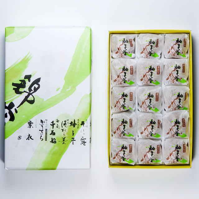 柚子釜