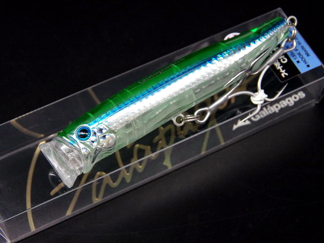 フィードポッパー