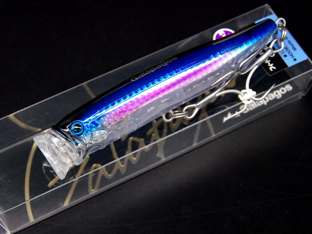 フィードポッパー