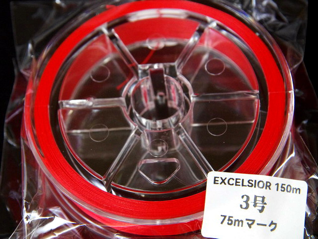 イグニス