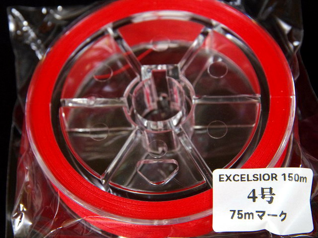 イグニス