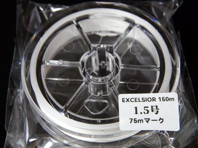 プログレッシオ