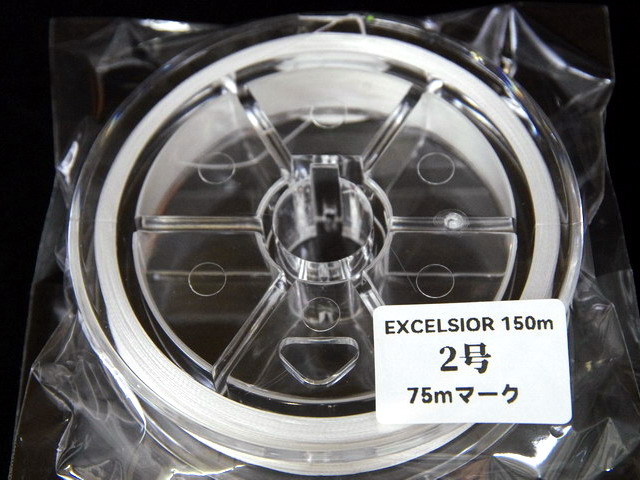 プログレッシオ