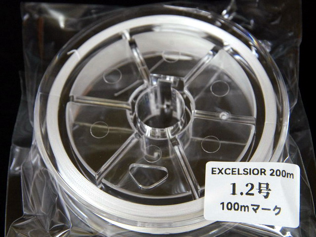 プログレッシオ