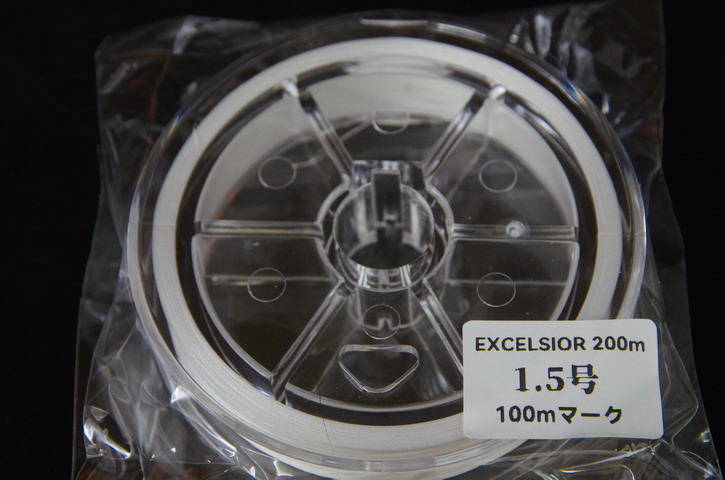 プログレッシオ