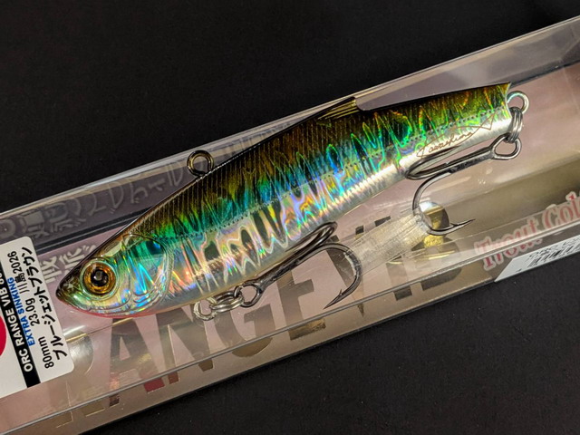 ORCレンジバイブ80ES