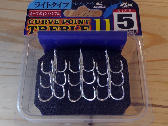 シャウト　カーブポイントトレブル ライトタイプ