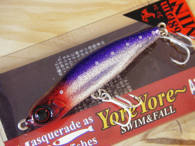 アトール　ヨレヨレ68G