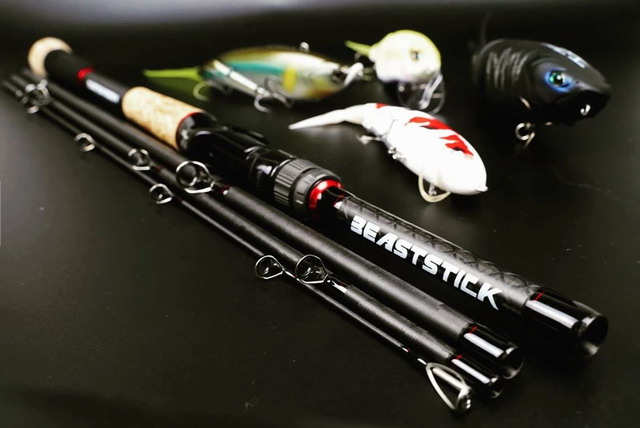 ガウディス キャストディビジョン ビーストスティック69ハイドラグゲーム Castdivision Beaststick69hdg シーバスルアー専門店 キングフィッシャー