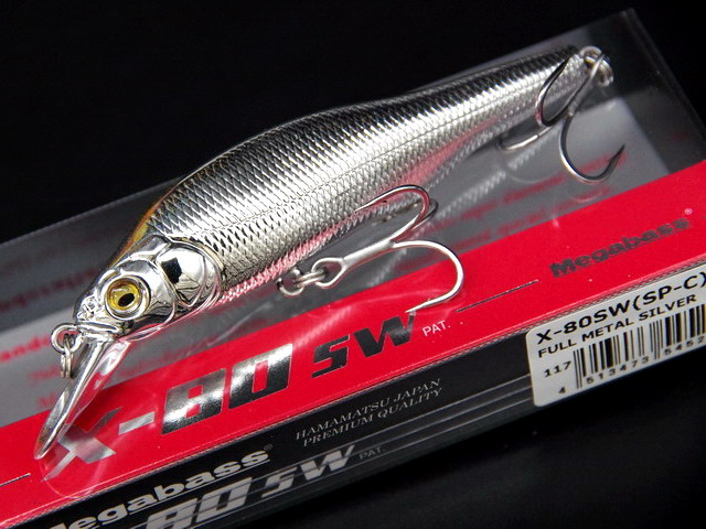 ショアジギング＆シーバスルアー ガンクラフト ジョインテッドクロー シフト183SW 183mm/約56g