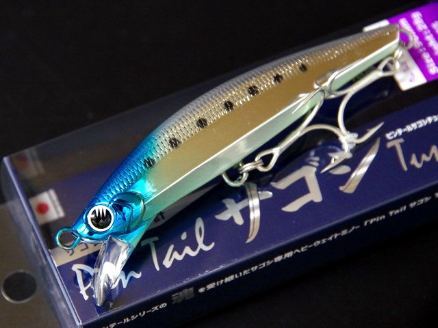 シーバスルアー・釣り具の専門店 キングフィッシャー