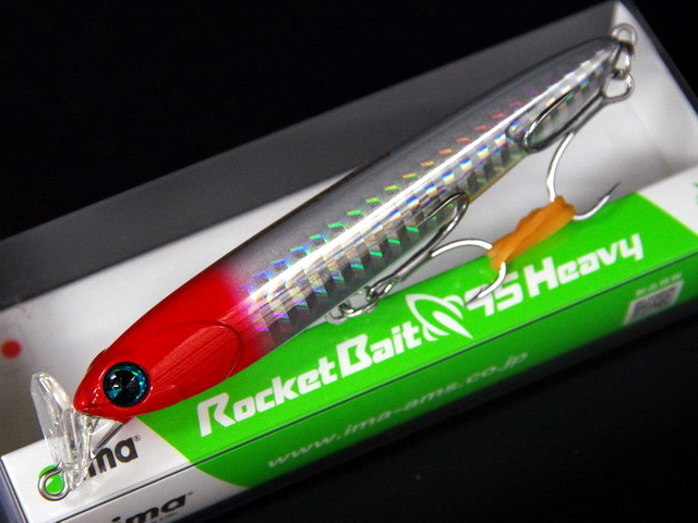 ロケットベイト