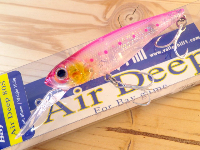 538円 まとめ買い特価 バレーヒル Valleyhill エアディープ 80S #DP27 インパクトグラスアユ 538円 まとめ買い特価 バレーヒル Valleyhill エアディープ 80S #DP27 インパクトグラスアユ