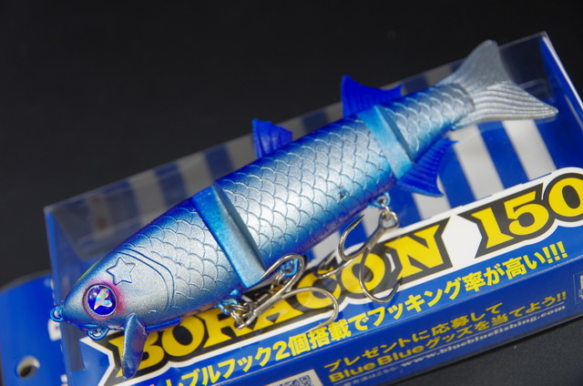 ブルーブルー　ボラコンハイフロート
