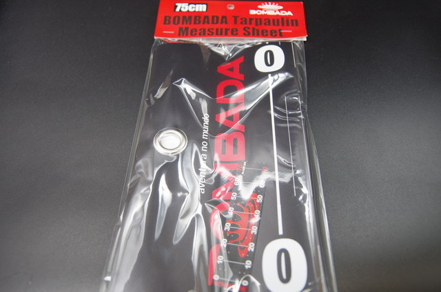 ボンバダ　ターポリンメジャーシート75ｃｍ