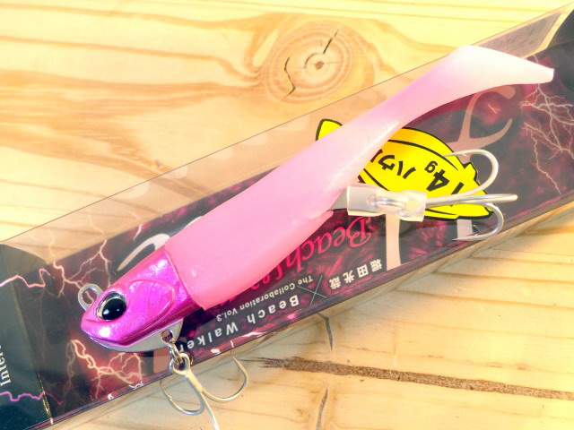 デュオ　ハウルセット14g