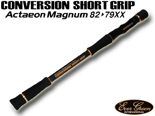 ＥＧ　コンバージョングリップ