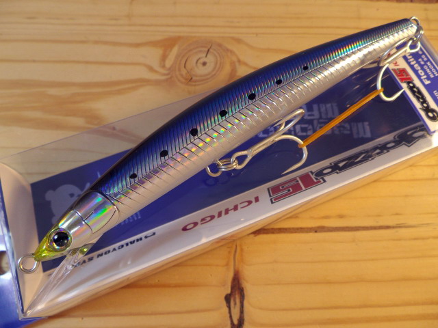 ハルシオンシステム　ゴッツォ15F