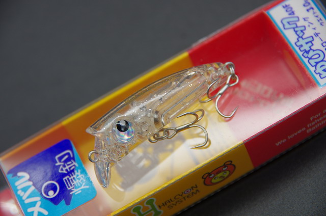 ハルシオンシステム　ゆびサック40F