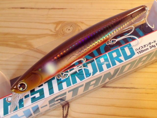 ロンジン　ハイスタンダード150 (LONGIN HI-STANDARD150) 150mm/34g