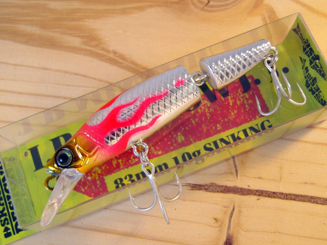 スカジットデザインズ　I.B. Minnow Jet Joint（アイビーミノージェットジョイント）