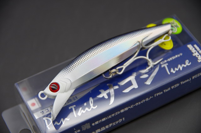 ジャクソン　ピンテールサゴシチューン