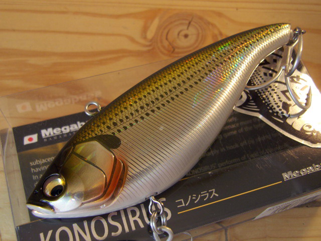メガバス　コノシラス33g
