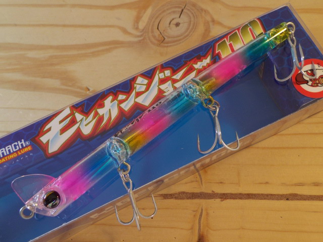 ジークラック　モヒカンジョニー110
