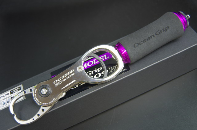 オーシャングリップOG2510