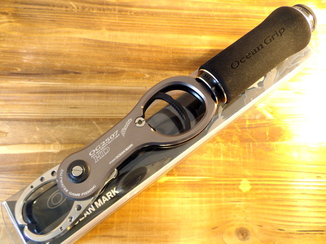 スタジオオーシャンマーク オーシャングリップ2507 ニュービーHD 